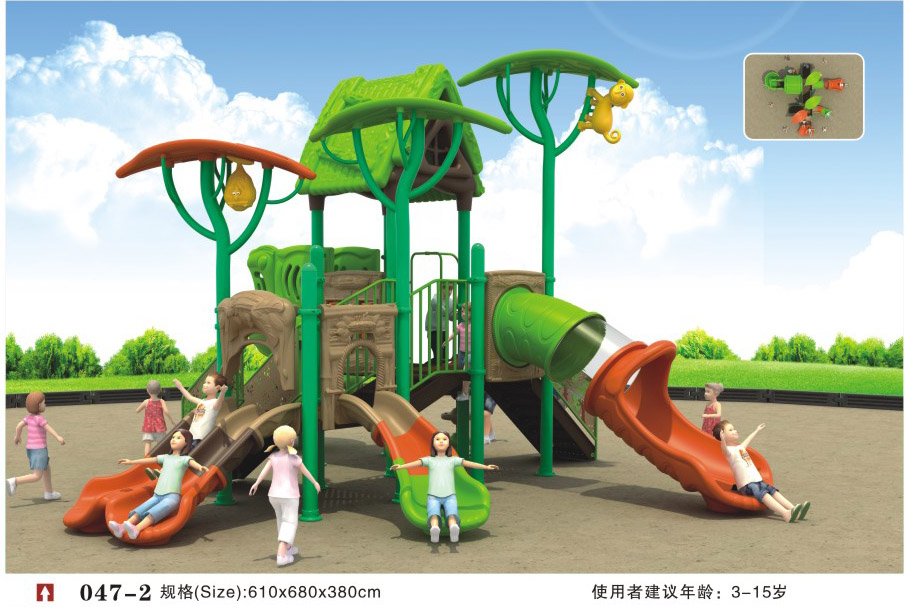 东莞珠海公园儿童组合滑梯专业生产厂家批发