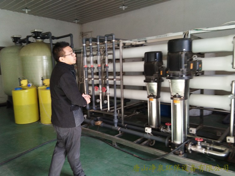 秦皇岛水处理系统设备