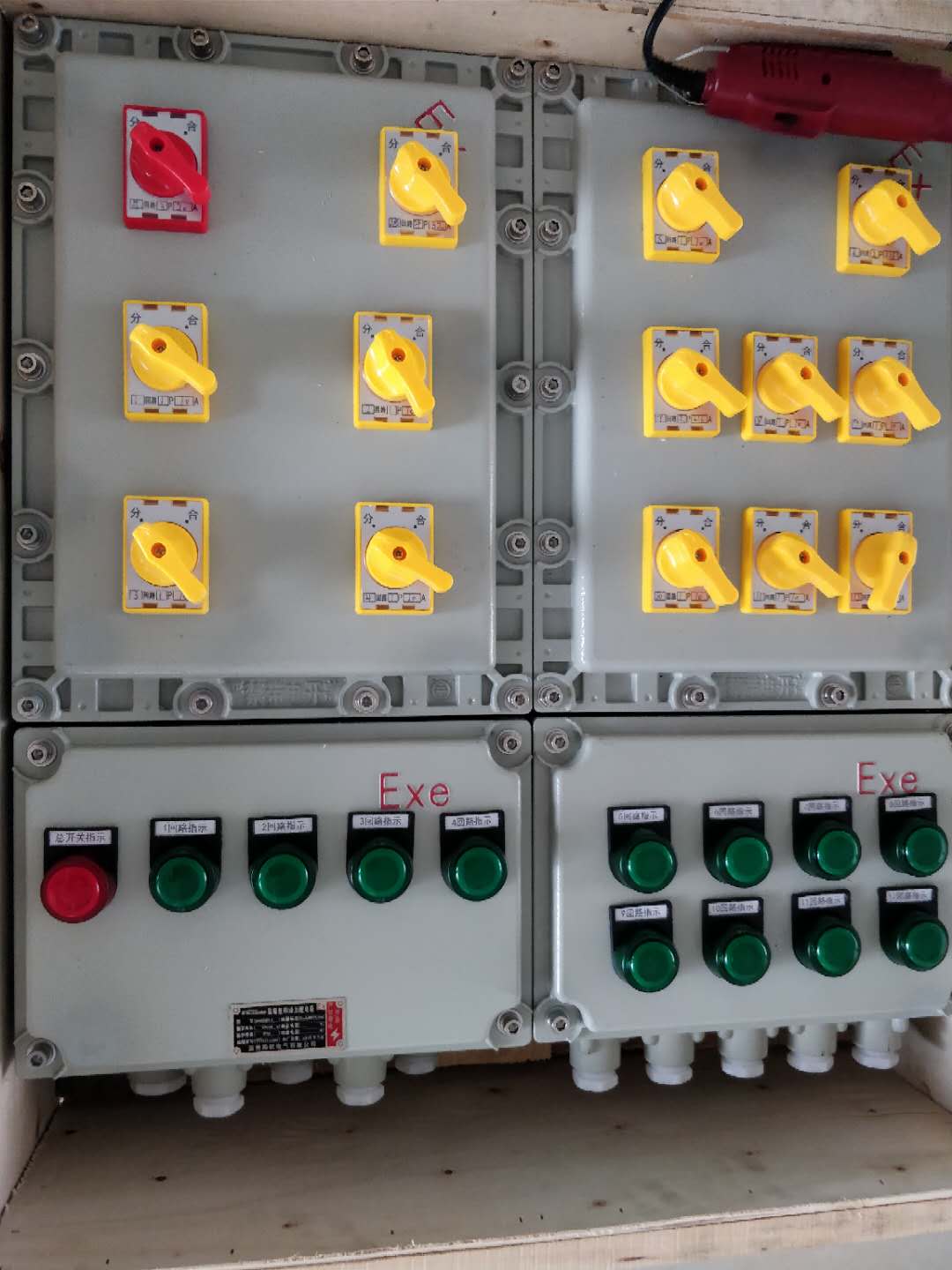 室内/户外订制防爆照明动力配电箱生产厂家