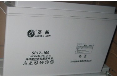 圣阳蓄电池SP12-200 12V200AH）详细参数报价