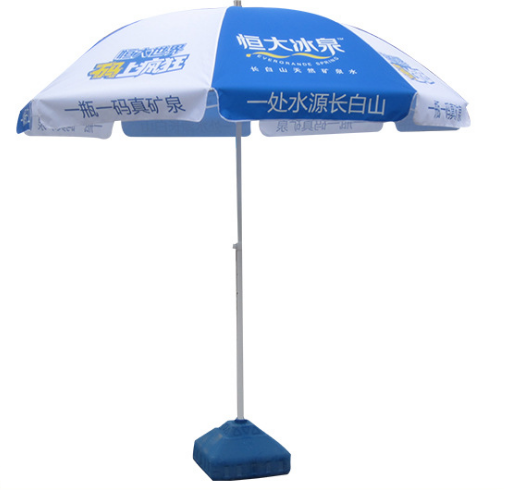 番禺太阳伞定制，天河广告伞定制，白云三折雨伞订做