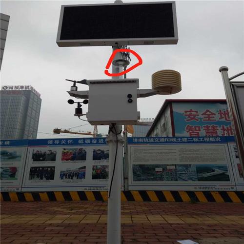 深圳工地环境监测仪制造厂