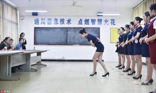 重庆高中生读航空服务专业怎么样