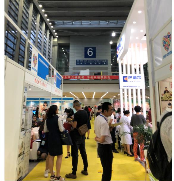 2019年*九届深圳国际营养与健康产业博览会