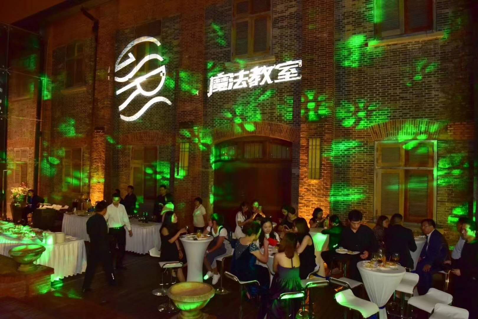 上海活动策划、上海舞台搭建、灯光音响LED显示屏租赁、节目演出