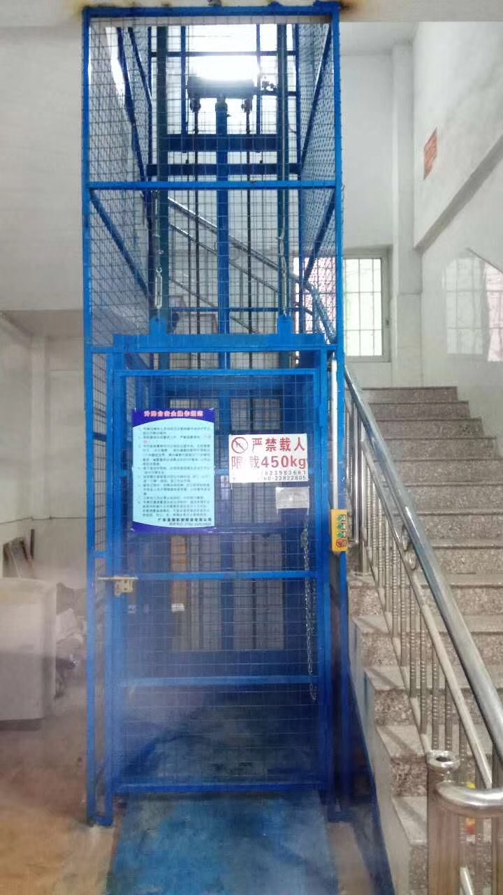广州高空垂直作业导轨式液压升降货梯 定制安装