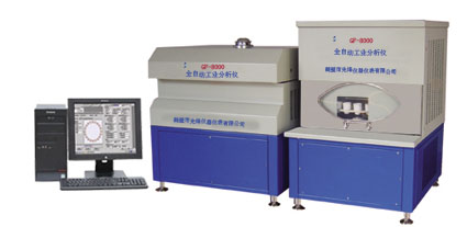 微机双炉工业分析仪,双炉工业分析仪