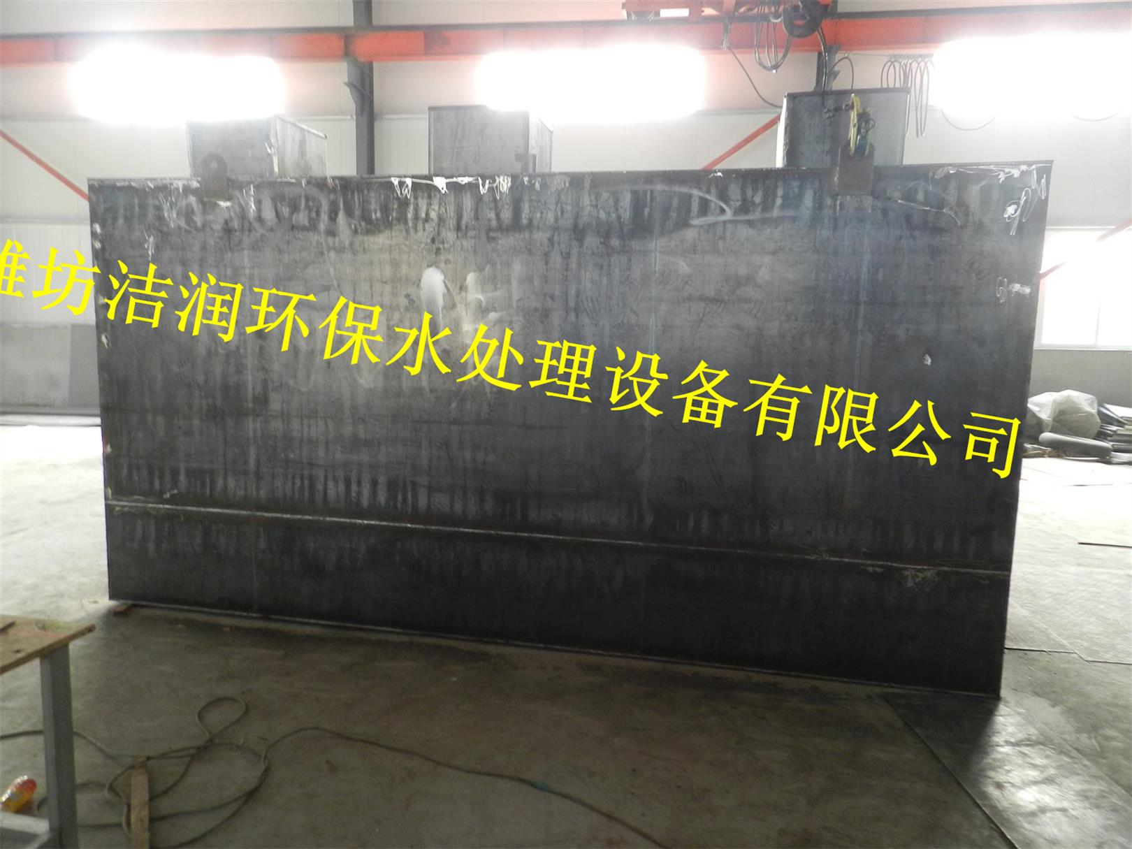 乐东黎族自治县地埋一体化污水处理设备厂家