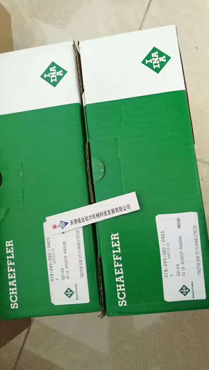 KUSE55H直線軸承醫療器械