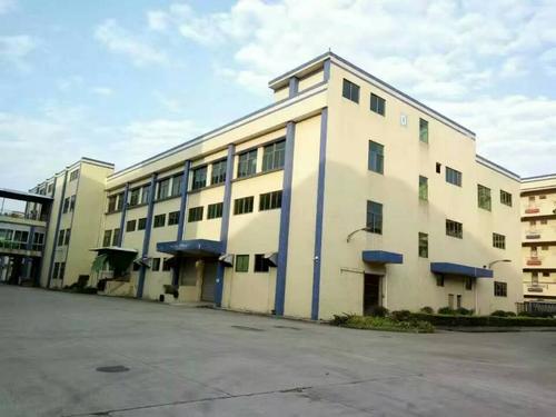 舟山市办理幼儿园抗震安全检测鉴定的机构