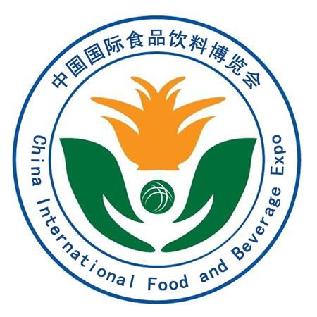 2024*14届中国南京国际食品加工及包装展览会