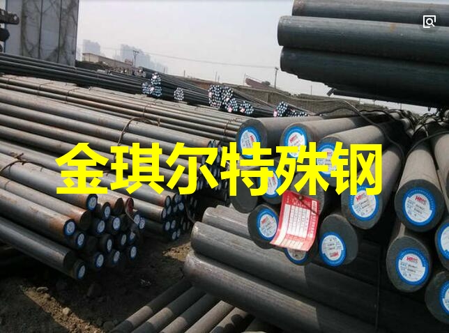 上海30W4Cr2VA弹簧钢棒切割零售