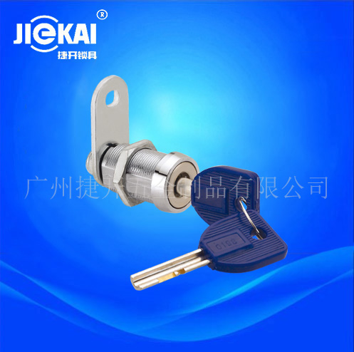 JK519芬兰锁 卡巴锁 管理锁 进口锁 月牙钥匙锁 欧美锁具 捷开锁