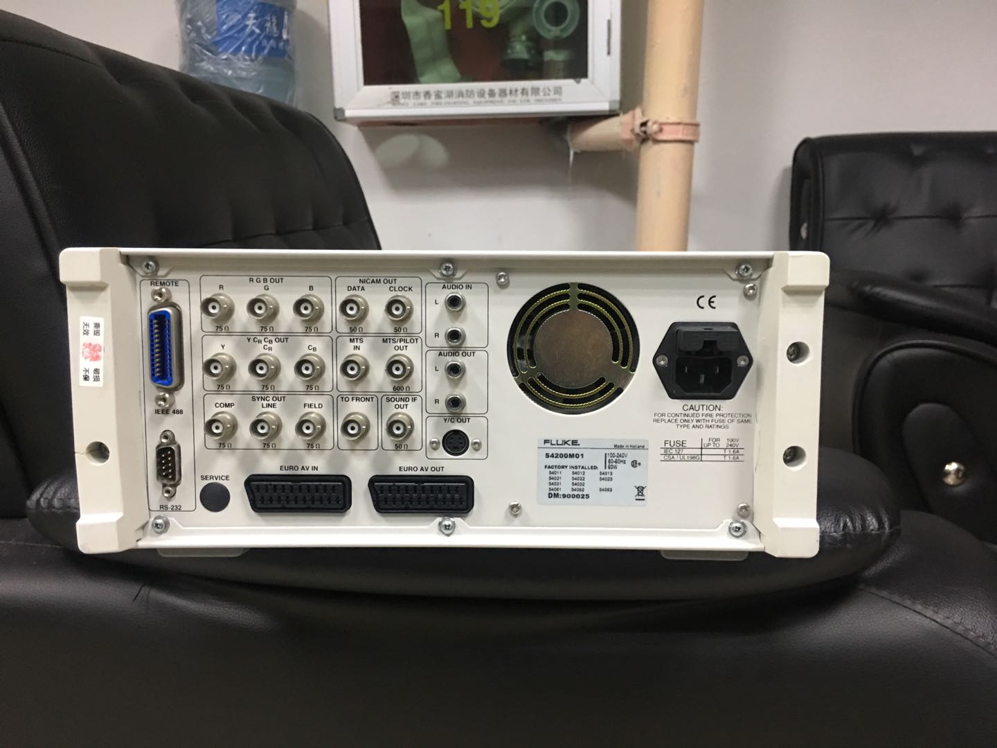 低价处理 安捷伦 agilent E4407b E4408b频谱分析仪