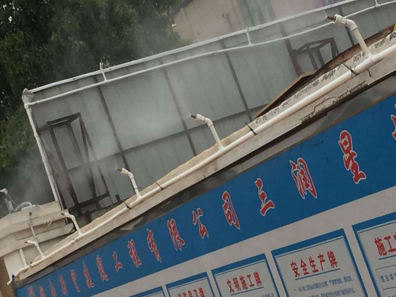 江苏南京工地围挡降尘系统安装调试