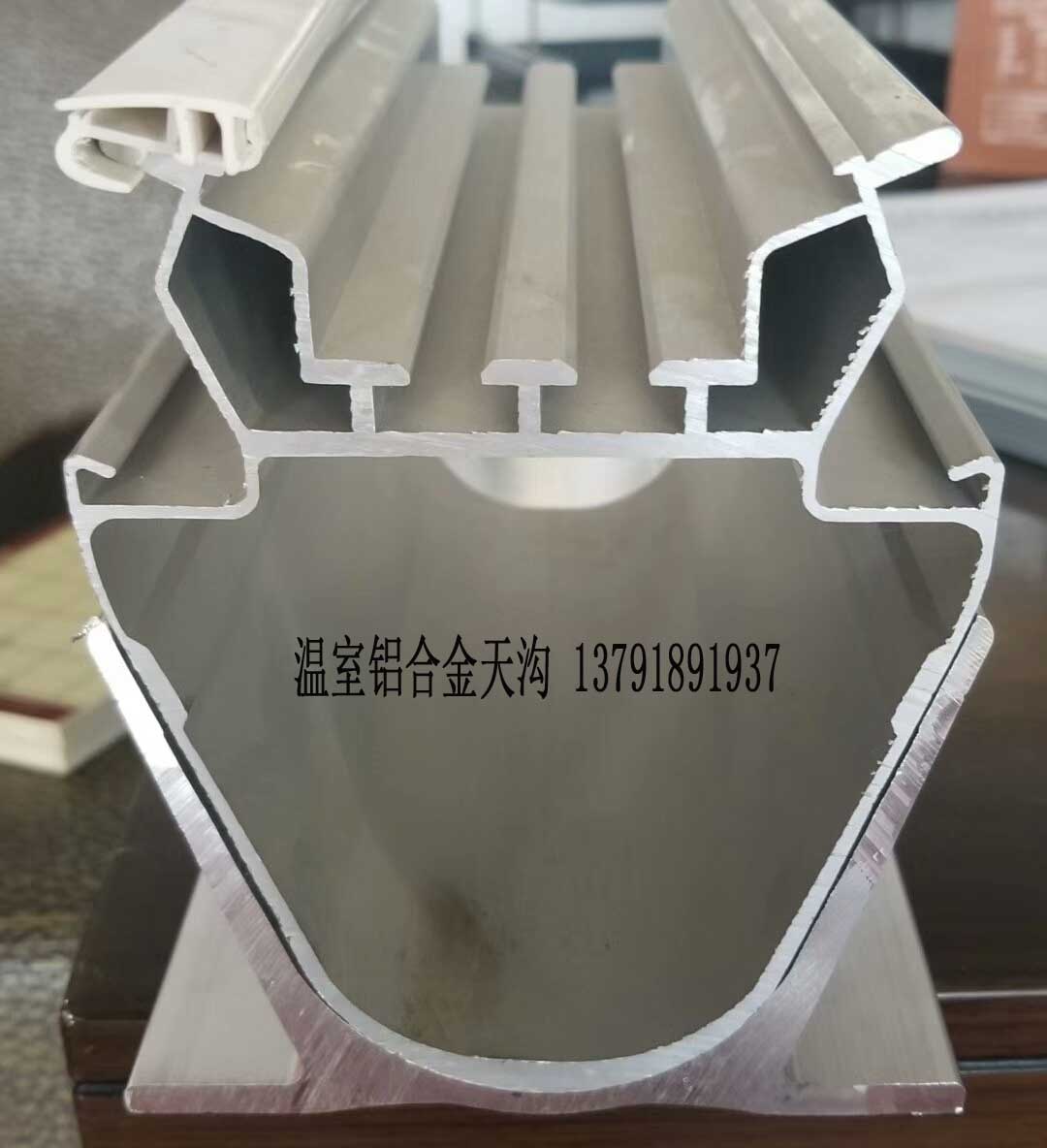 咸阳渭南延安恒温智能温室大棚育苗室节能日光温室大棚