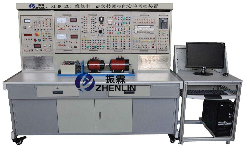 上海振霖ZLBK-201 维修电工高级技师技能实验考核装置