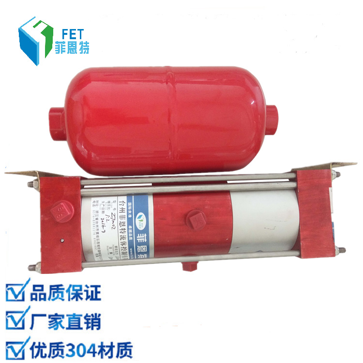 厂家直销中国台湾氢气增压阀氦气增压泵ZTD10
