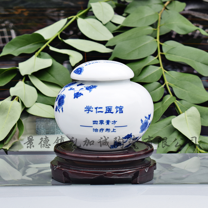 礼加诚陶瓷供应ljcsw01过寿生日百寿寿宴寿星碗