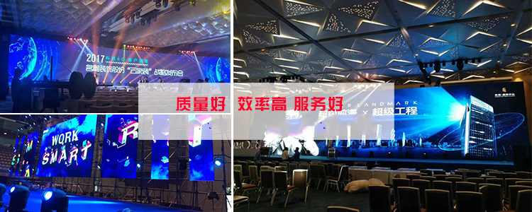 签到背景制作报价