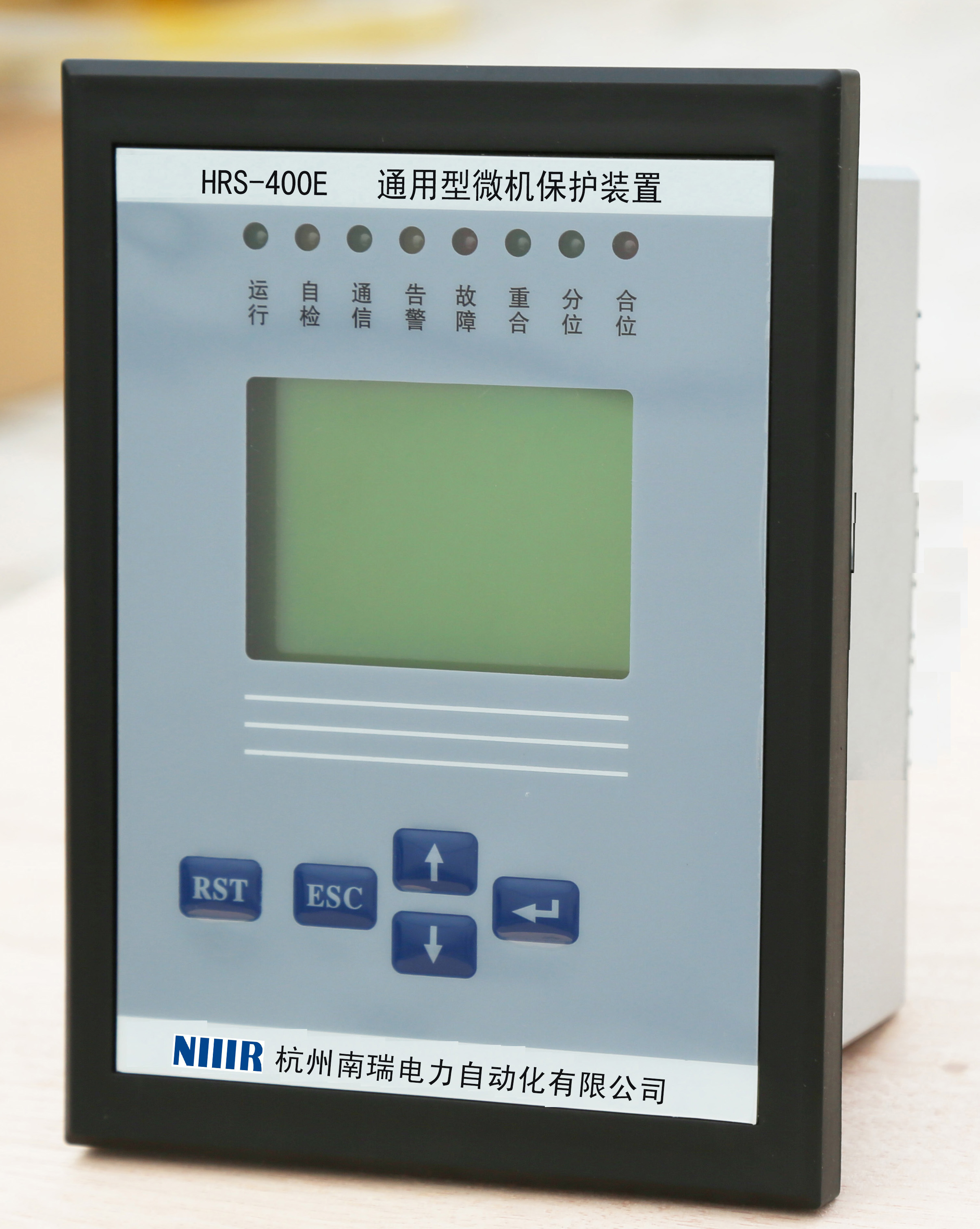 杭州南瑞电力HRS-400E通用型