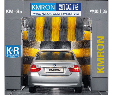 自动洗车机厂家洗车设备价格找上海凯美龙