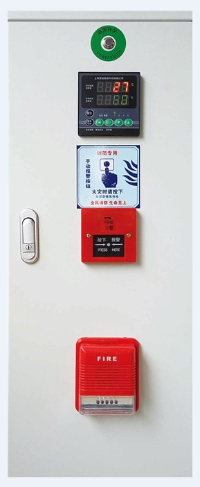 充电设备消防控制及灭火
