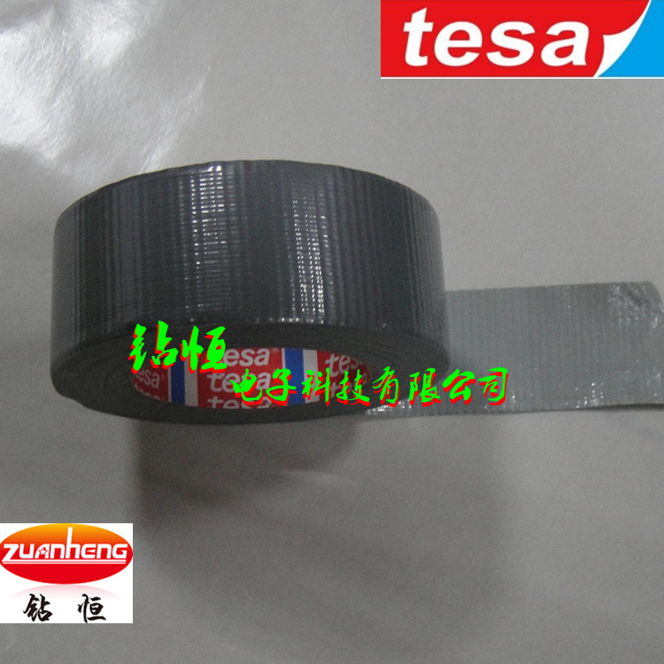tesa4661标准丙烯酸涂层布基胶带现货供应