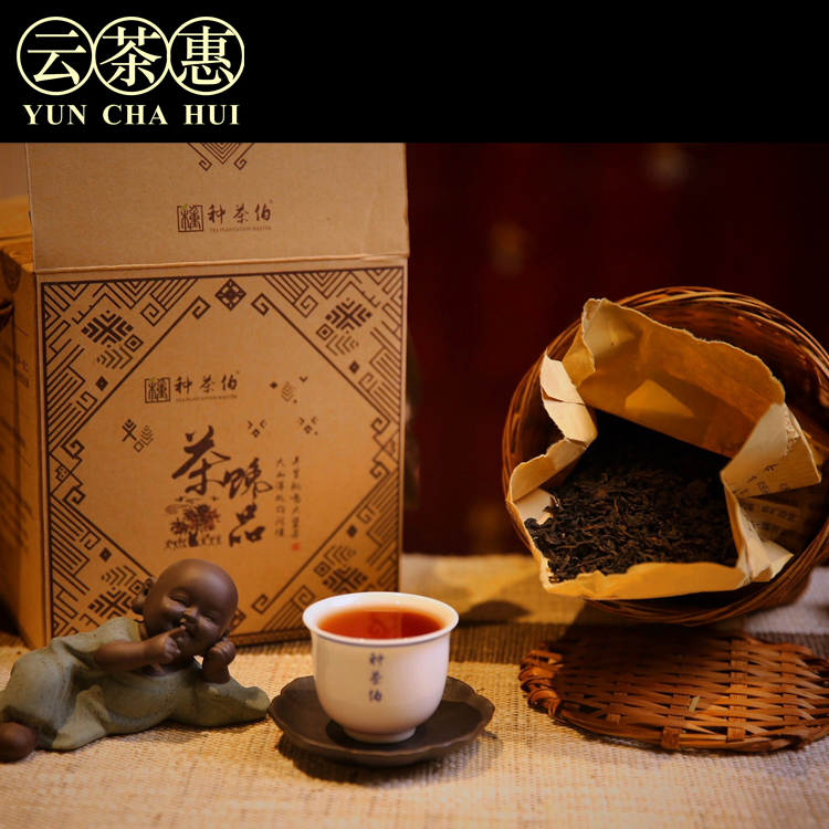 六堡茶礼盒 广西梧州特产熟茶黑茶 四年一级陈茶六堡茶