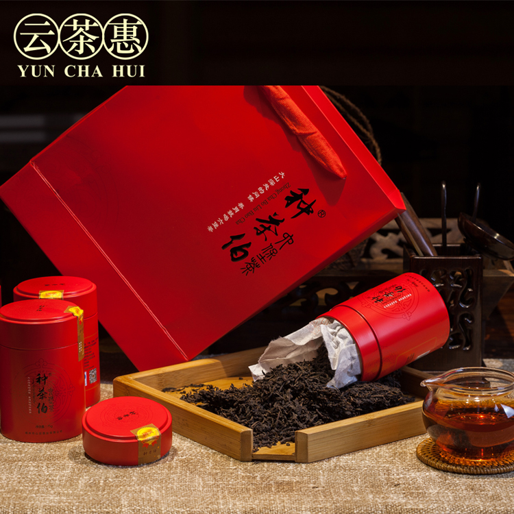 六堡茶小红罐礼盒 黑茶 广西 梧州 特产2014年一级陈年六堡茶
