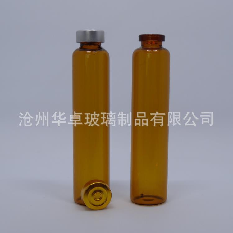 沧州华卓厂家加工制作棕色15ml口服液瓶 管制玻璃瓶 可定制