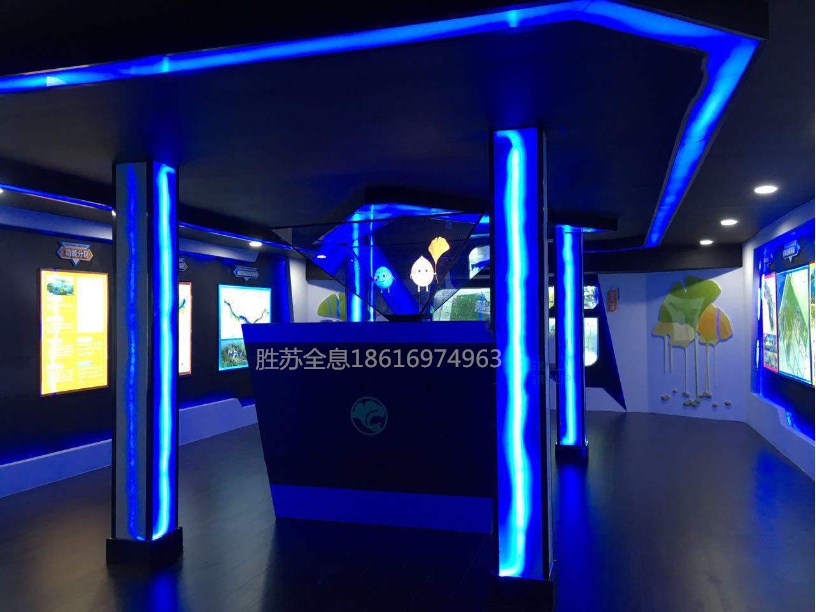 360度全息展柜 3D全息投影高端展示柜