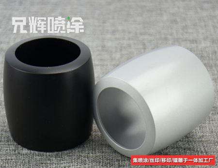 深圳龙华香水瓶外壳塑胶件喷油喷漆加工厂家