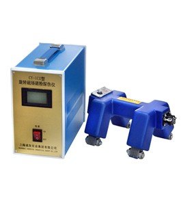 CY-1CX 旋转磁轭CY-1CX