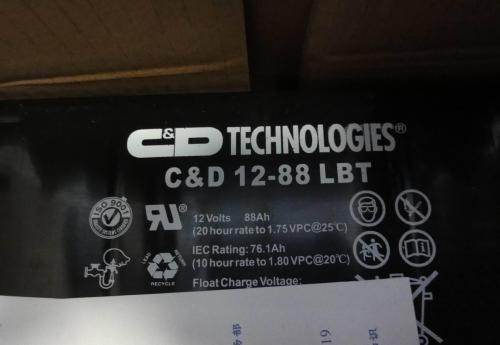 西恩迪蓄电池C&D12-200A LBT含税运报价