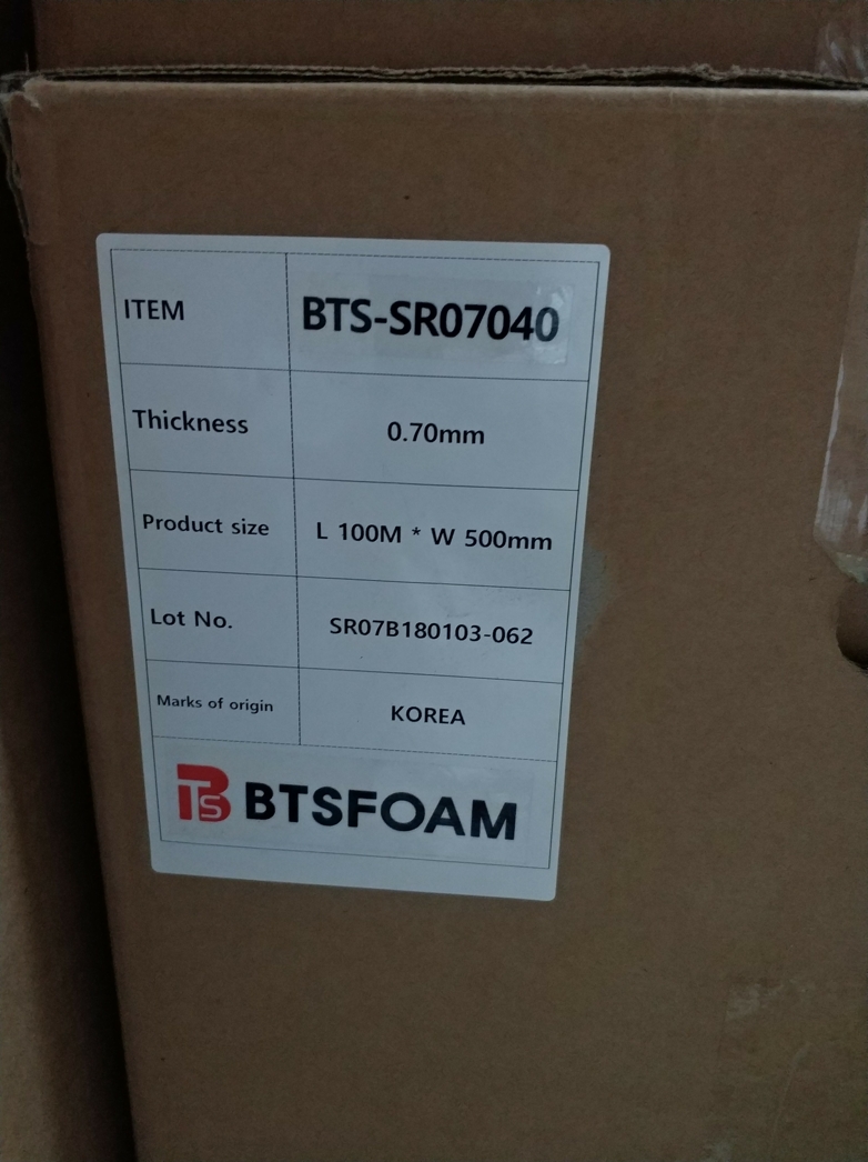 BTS-SR07040韩国SR泡棉BTSFOAM代理销售韩国泡棉PORON