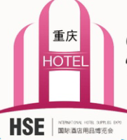 2018云南国际酒店用品及餐饮业博览会
