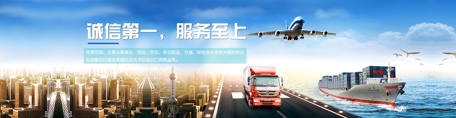 上海涂料空运样品备案在备案