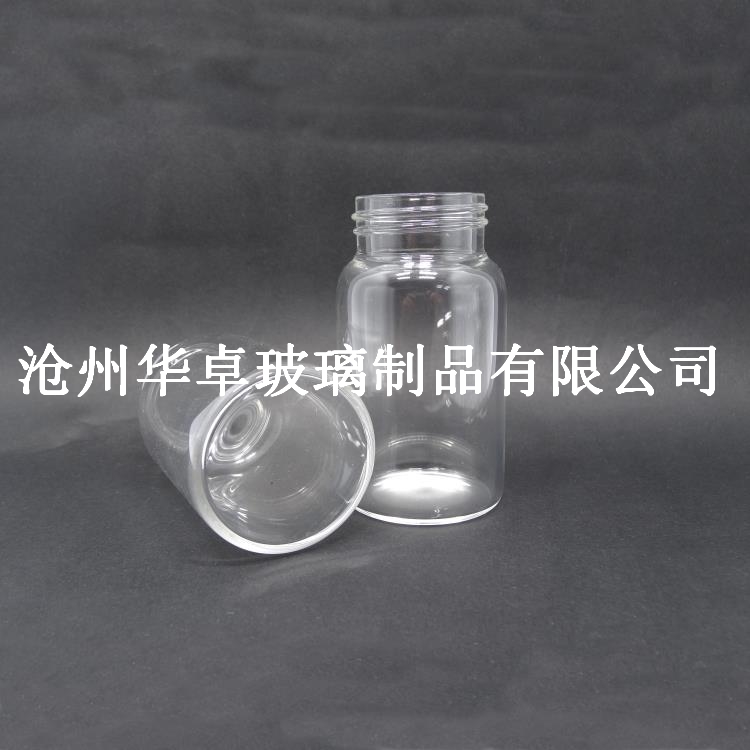 沧州华卓供应优质150ml-500ml高硼硅玻璃瓶 广口瓶 价格低