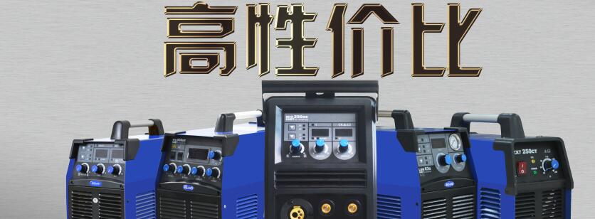 武汉不锈钢电焊机、交流焊机、手提电焊机购买就找瑞祥机电