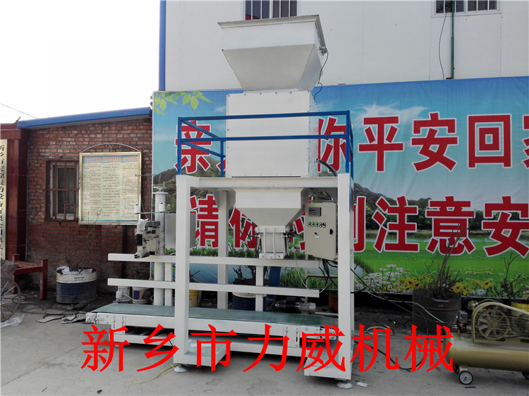 滁州市侧挂式下乡收粮红管吸粮机软蛟龙也可灌袋用