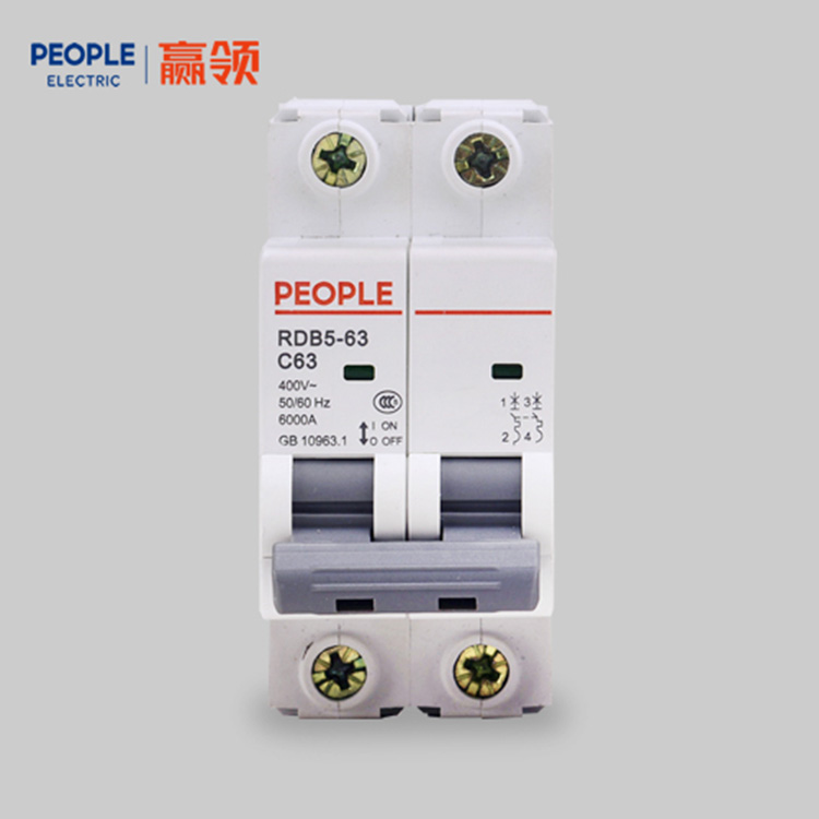人民电器RDB5系列小型断路器家用空气开关漏电保护器