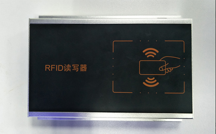 供应无锡高性能桌面式RFID读写器设备F5003