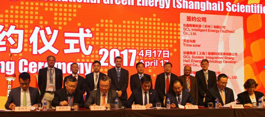 SNEC上海太阳能可持续能源展
