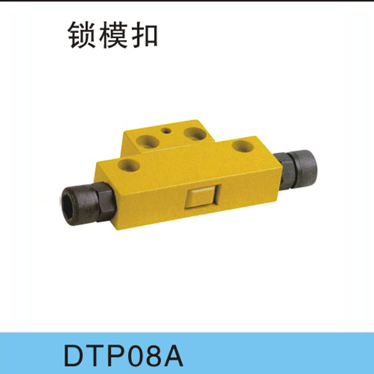 供应精密模具配件 专业生产精密导柱导套 钨钢精密模具配件