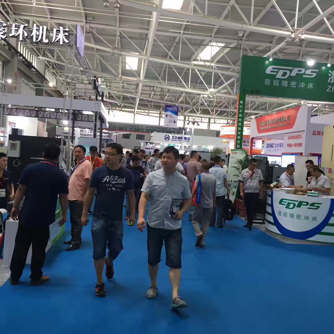 山东地区大型机床展览会-2020青岛国际机床展8月盛大开幕