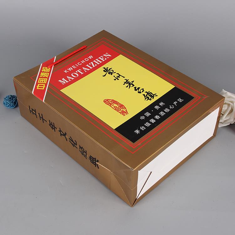 天津礼品包装盒公司