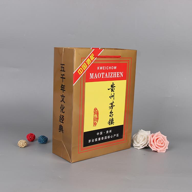 北京礼品包装盒公司