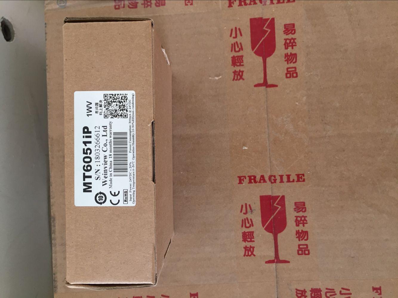 沈阳中国台湾威纶触摸屏M02现货销售 全国联保