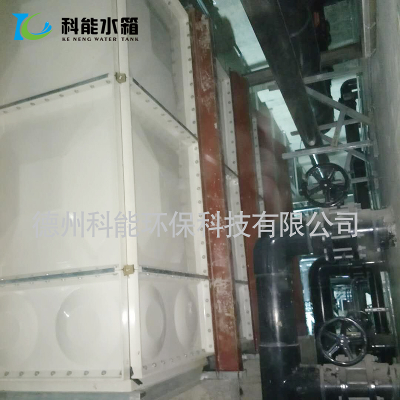 smc玻璃钢水箱 玻璃钢消防水箱 科能水箱各种型号厂家定制